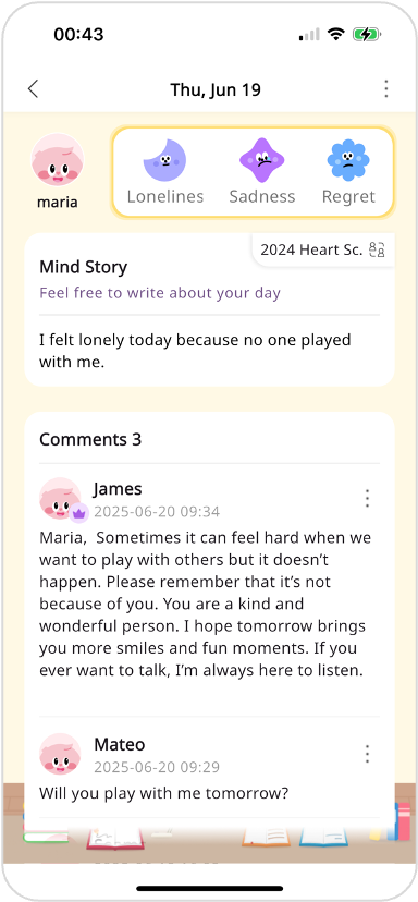 コメントとフィードバック