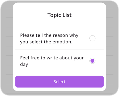 주제 선택 화면